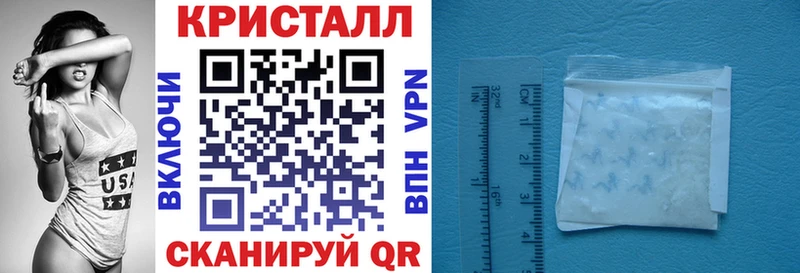 Amphetamine Розовый  Катав-Ивановск 