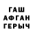 МЕТАДОН белоснежный Togos 77