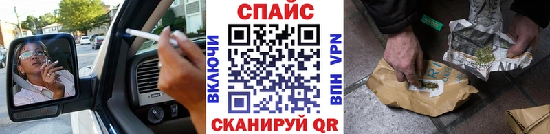 продажа наркотиков  Катав-Ивановск  БУТИРАТ бутандиол 