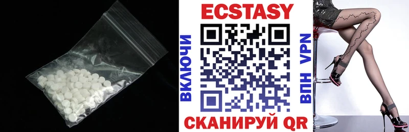 Ecstasy Philipp Plein  Катав-Ивановск 