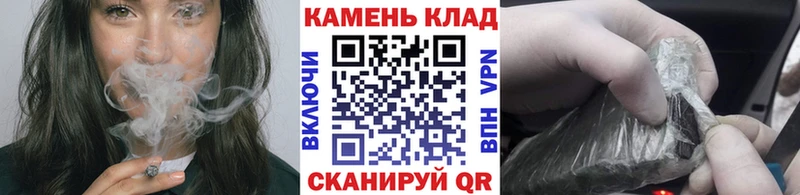 где найти   Катав-Ивановск  ГАШИШ AMNESIA HAZE 