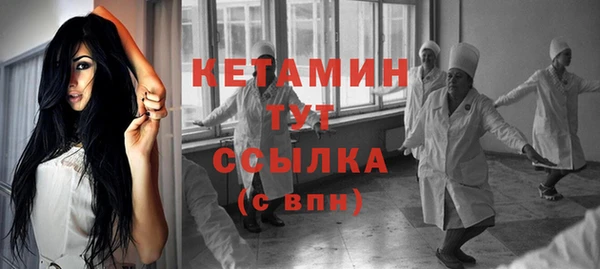 скорость mdpv Остров
