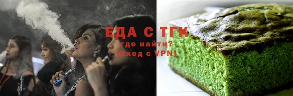 мет Арсеньев