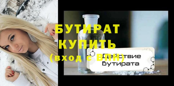 кокс Аркадак