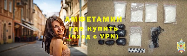 мет Арсеньев