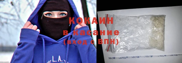 кокс Аркадак