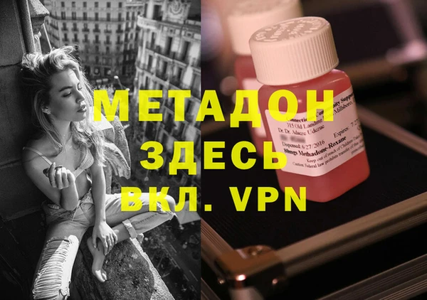 кокс Аркадак