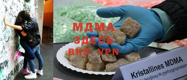 кокс Аркадак