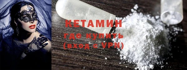 кокс Аркадак