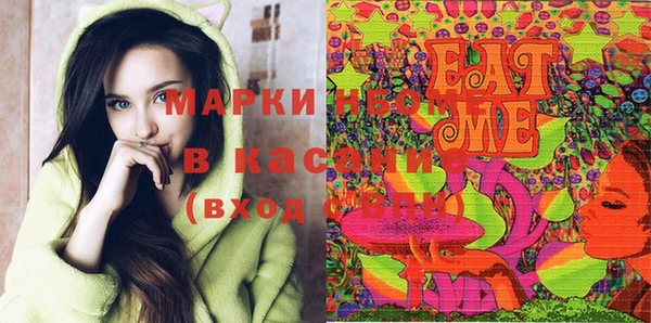 дурь Баксан