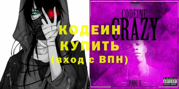 кокс Аркадак