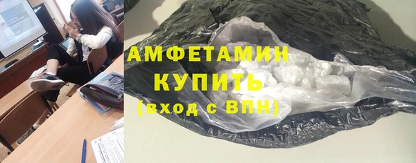 марки lsd Балабаново