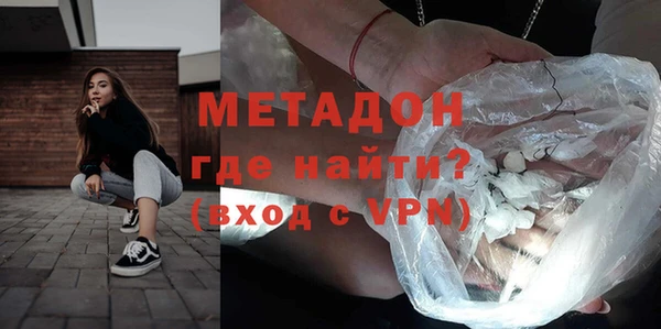мет Арсеньев