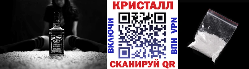 omg ТОР Катав-Ивановск Метамфетамин пудра